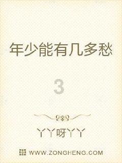 探索奇妙世界,浏览开车是什么感觉啊?蜗牛问答平台!